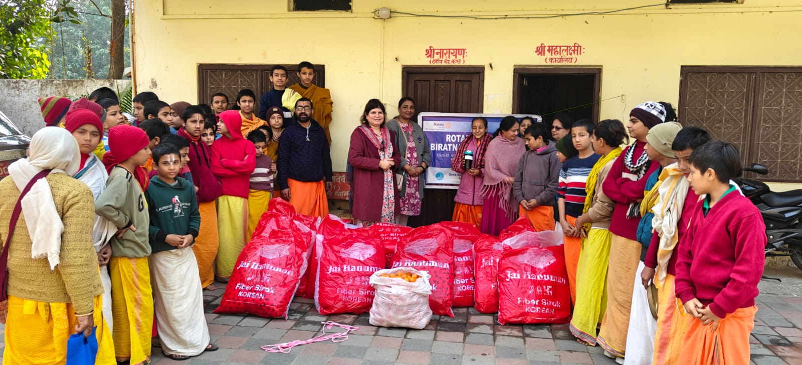 Sewa ko sirakh-Razai Distribution at Panchali Mandir