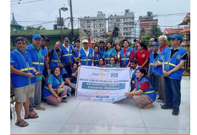 Heritage Cleaning Program