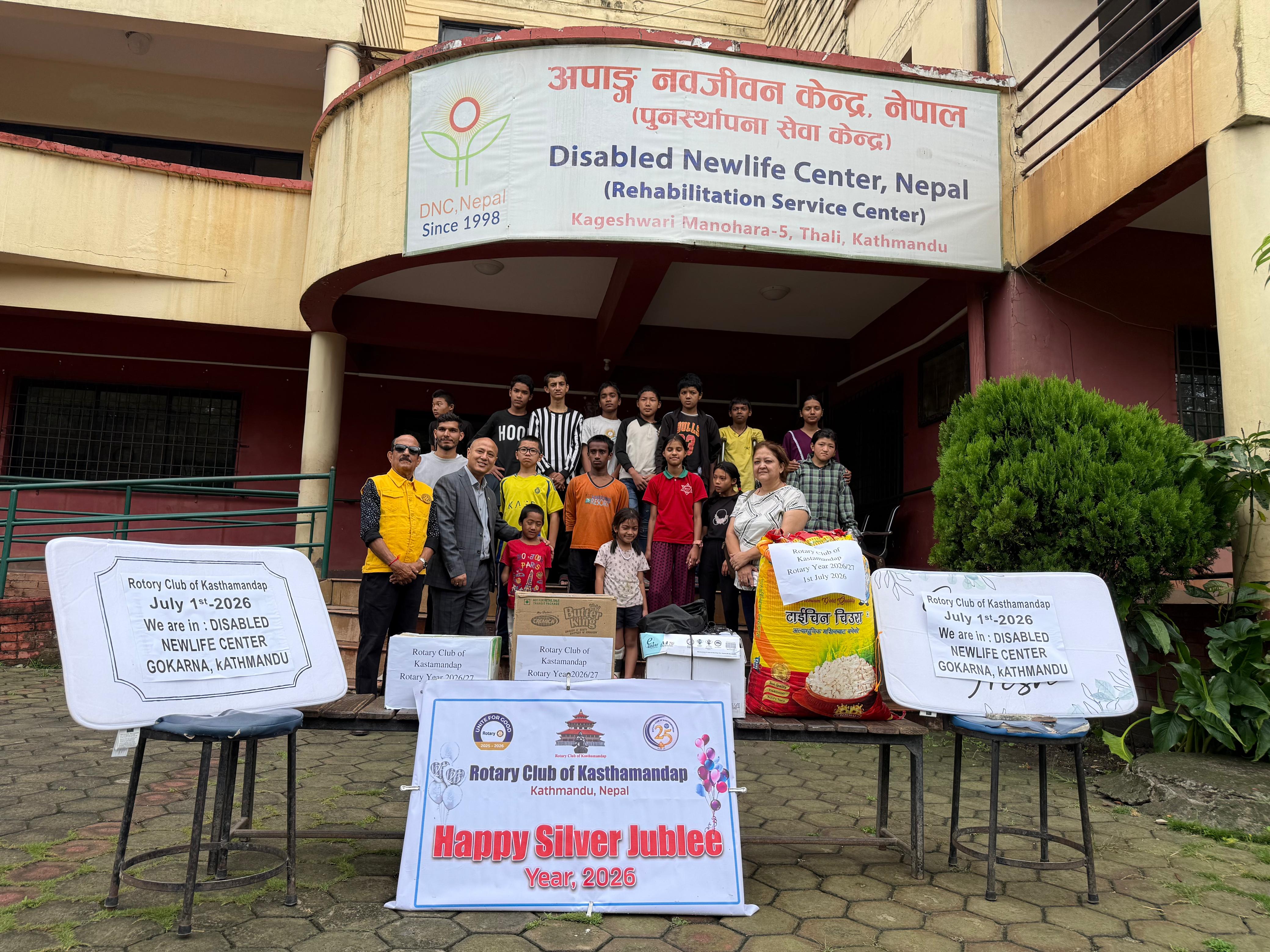 Distribution of Food and Educational Supplies at Disabled New Life Center in Gokarna