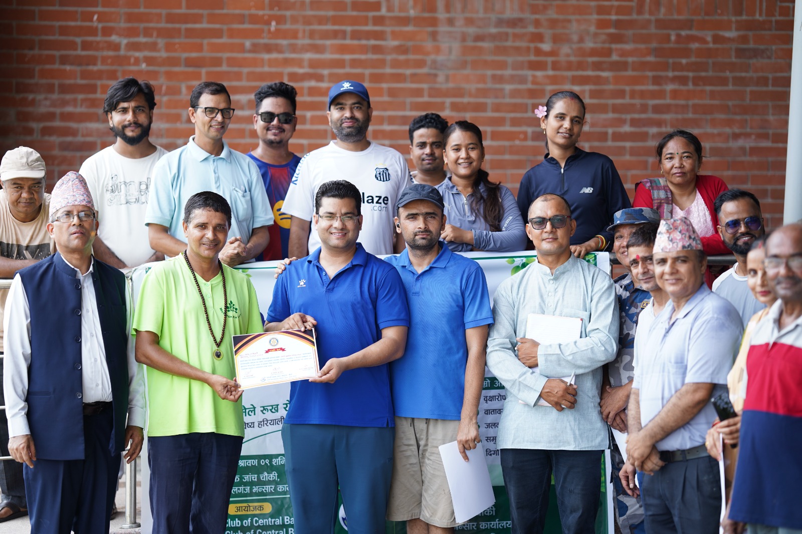 Green Campaingn at ICP, Bhansar Premises Nepalgunj
