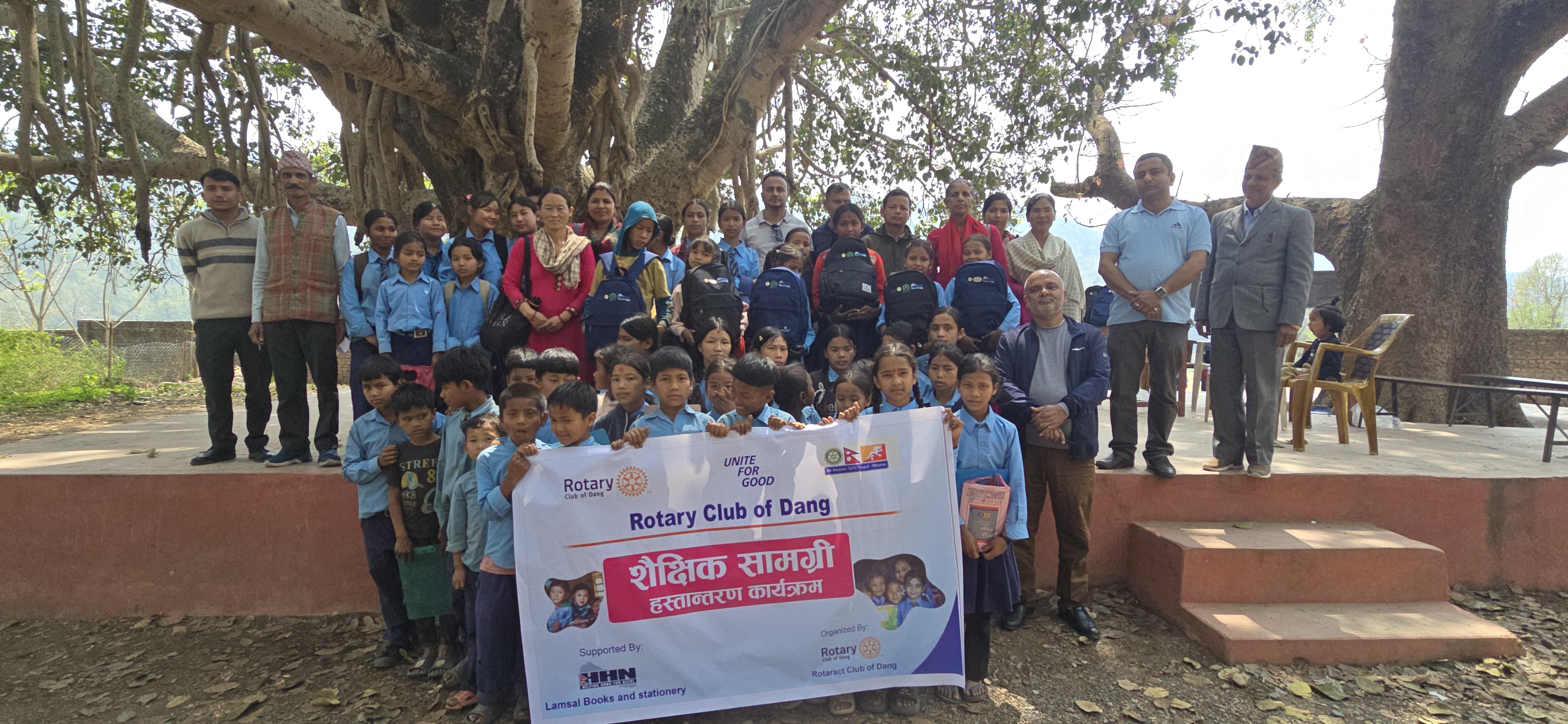 Education Materials Distribution