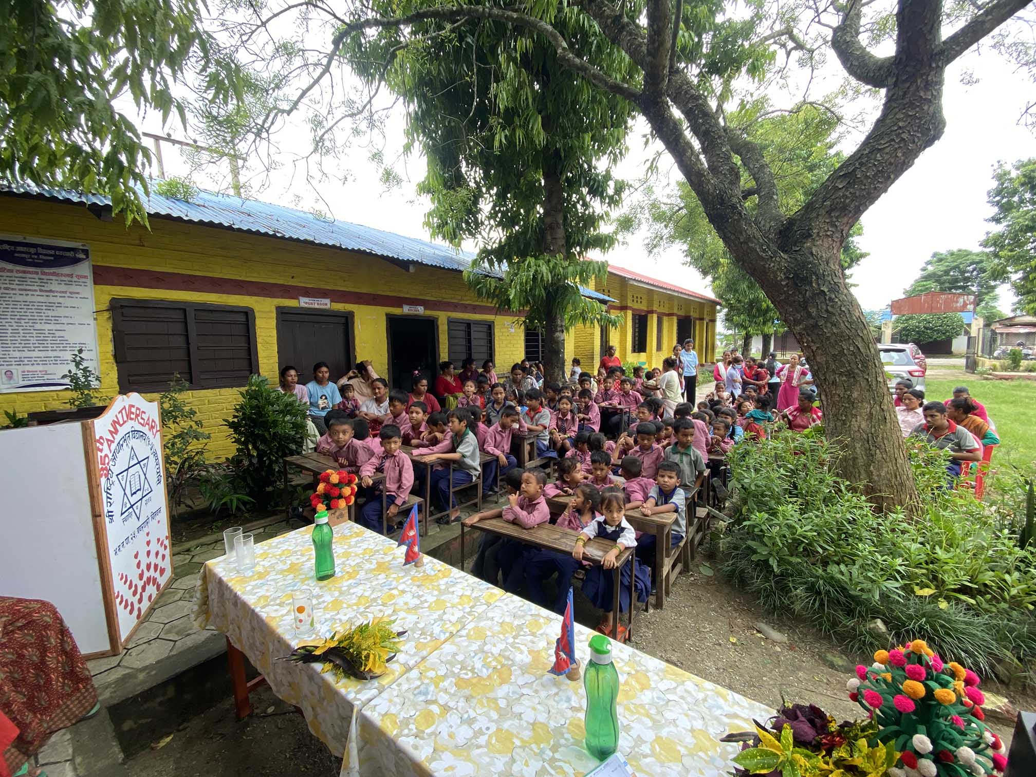 Educational Materials Distribution Program