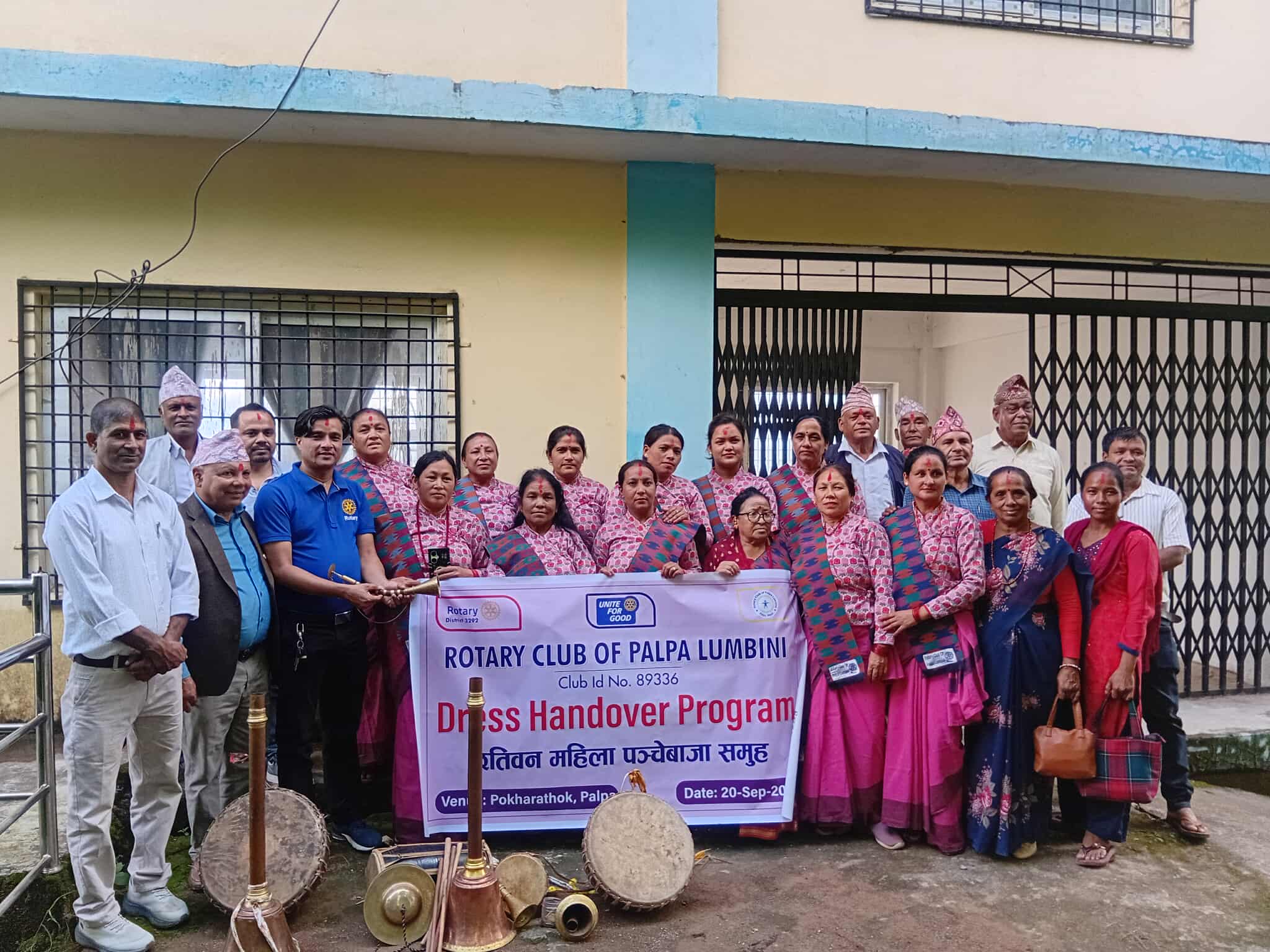 Dress Handover Program