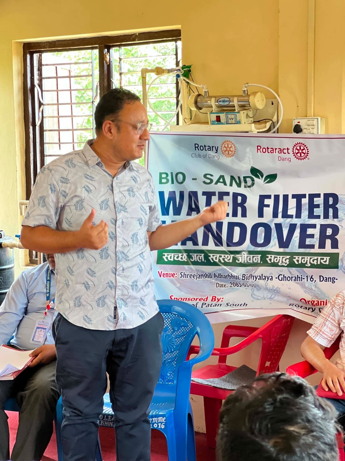 Bio Sand Filter