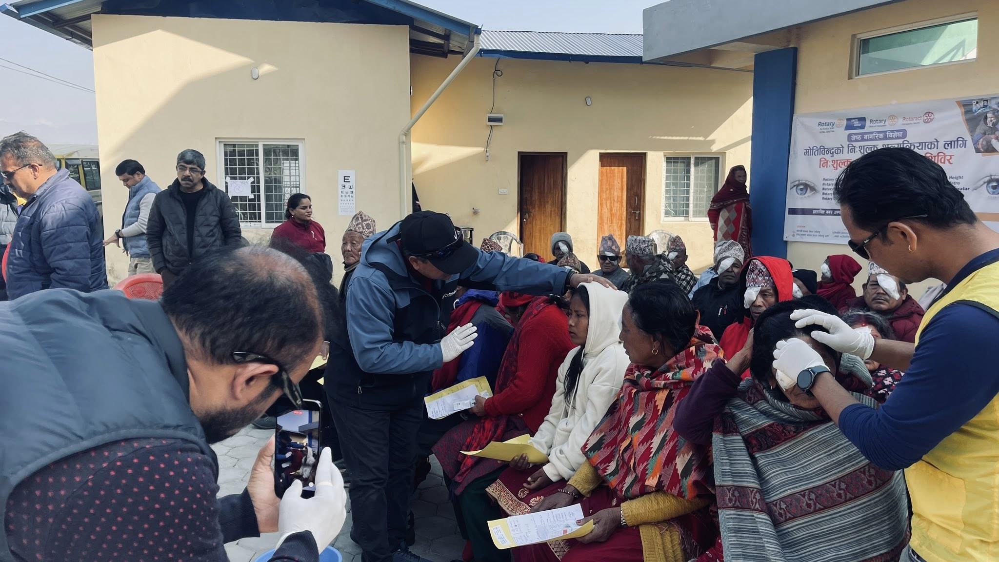 Free Eye Screening Test and Cataract Operations for Seniors