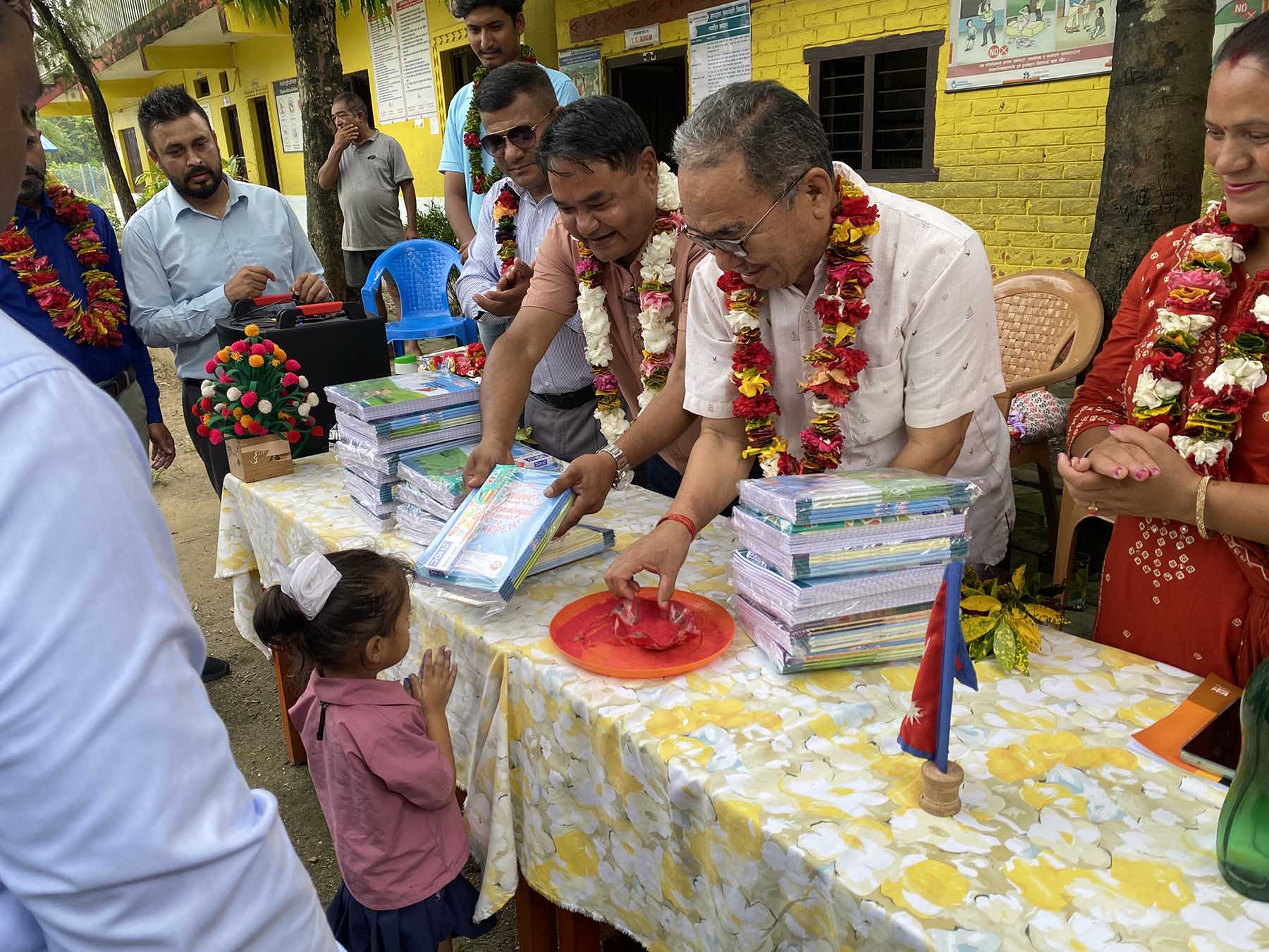 Educational Materials Distribution Program