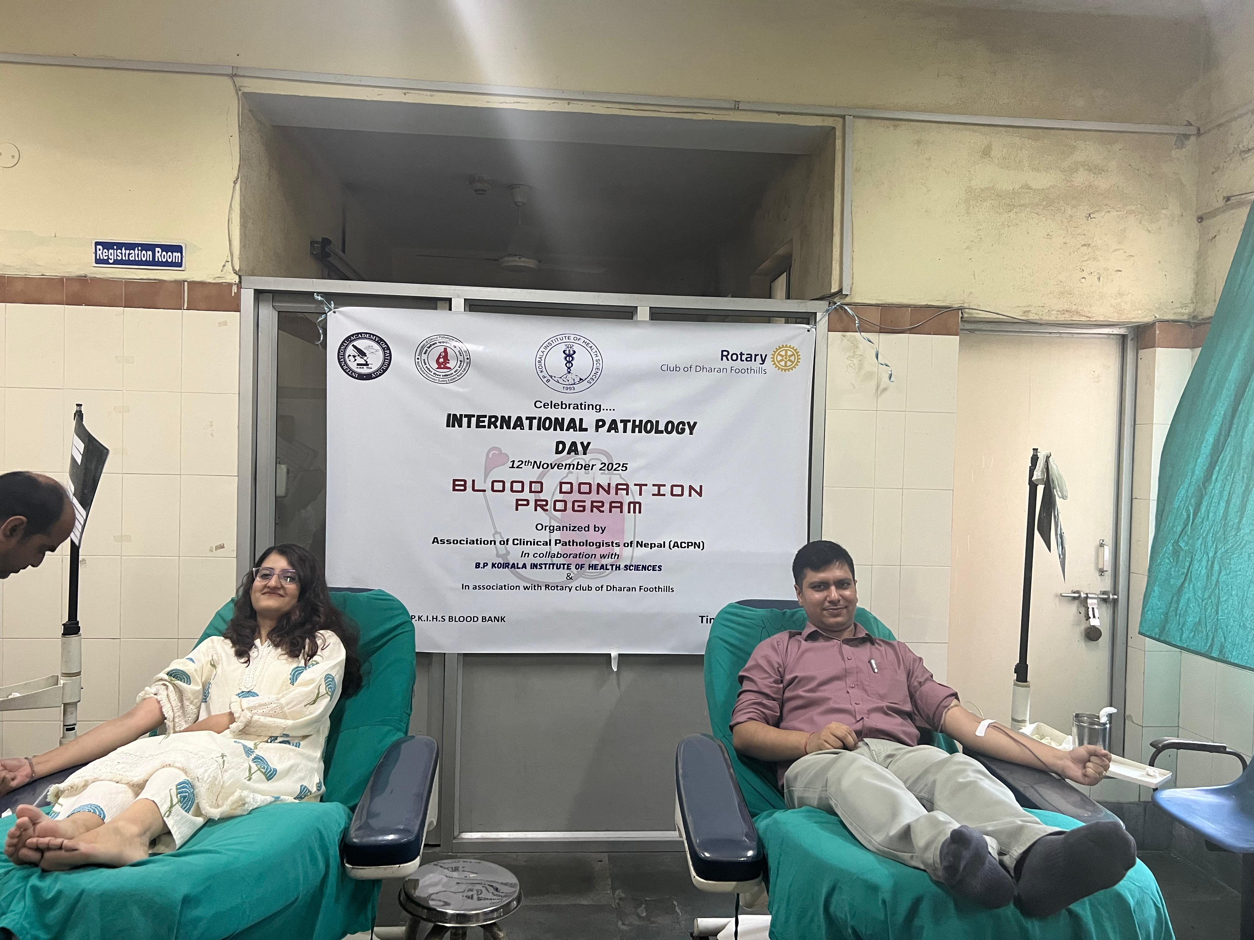 Blood Donation Program