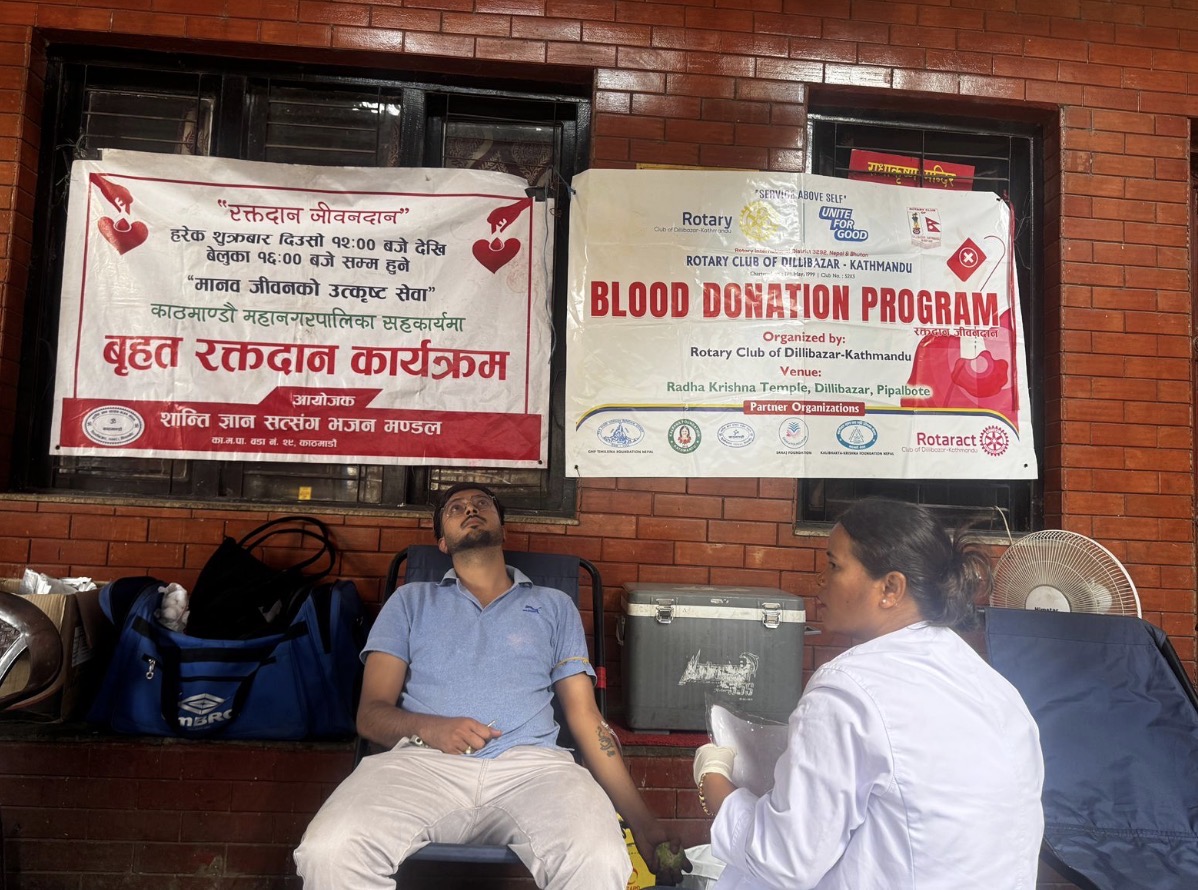 12th Blood Donation Program