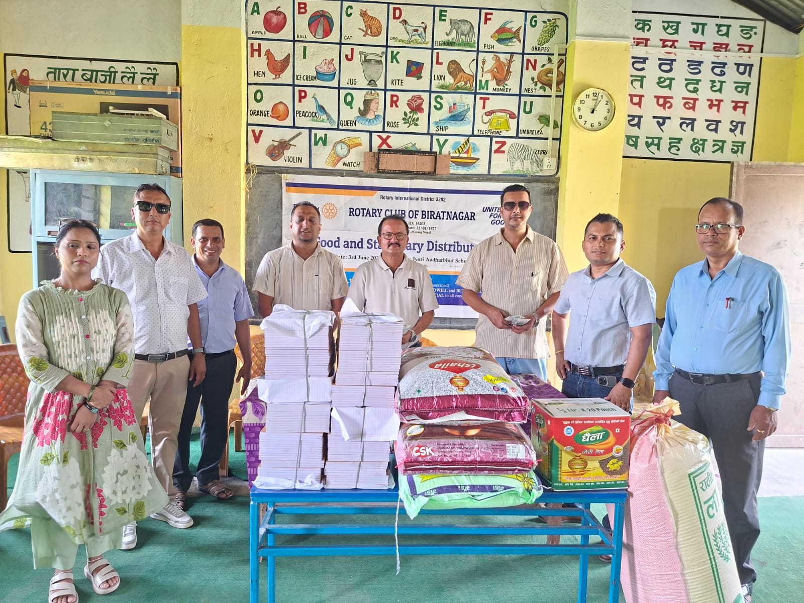 Food and Stationary Distribution