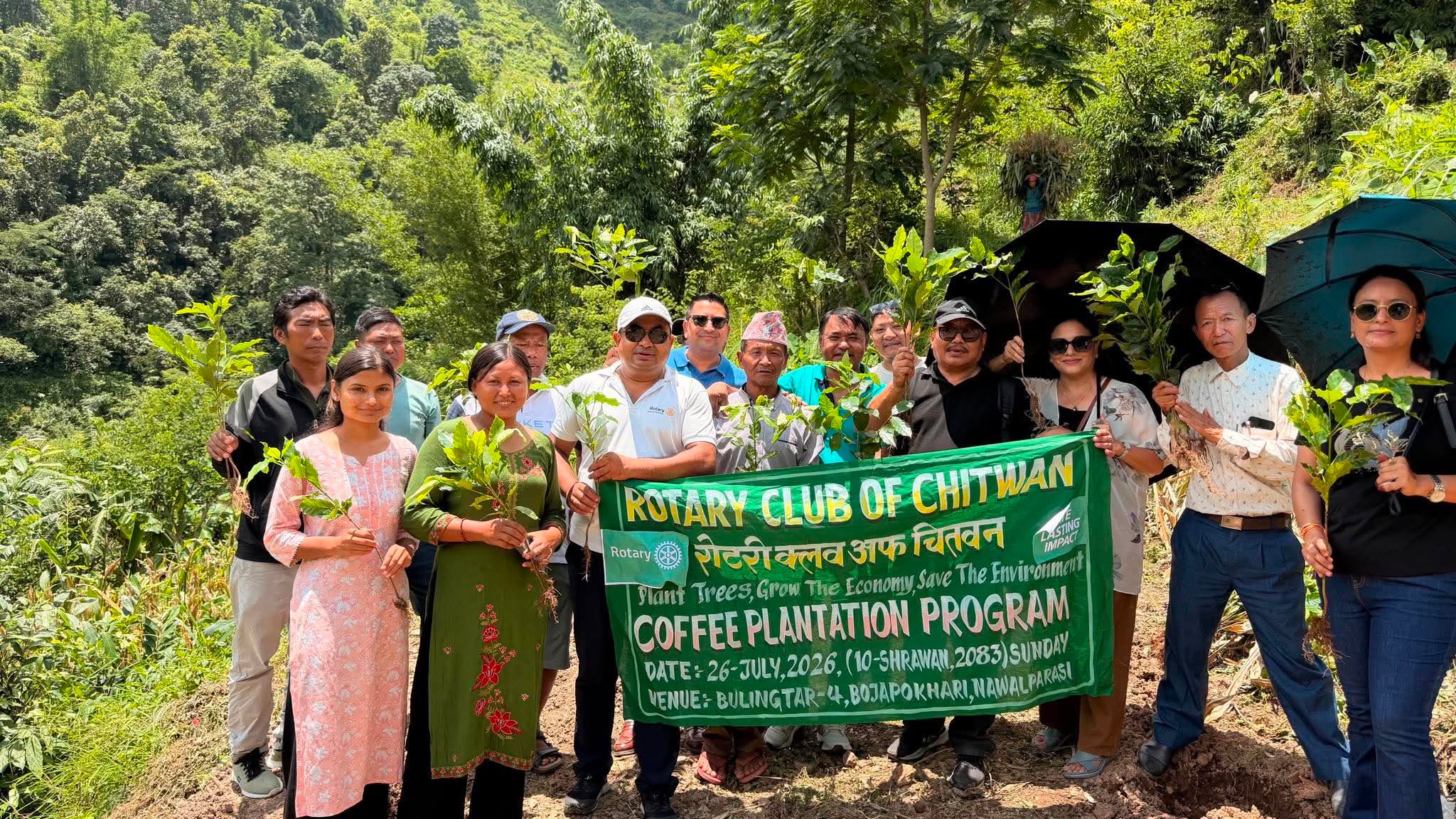 Coffee Plantation Programme