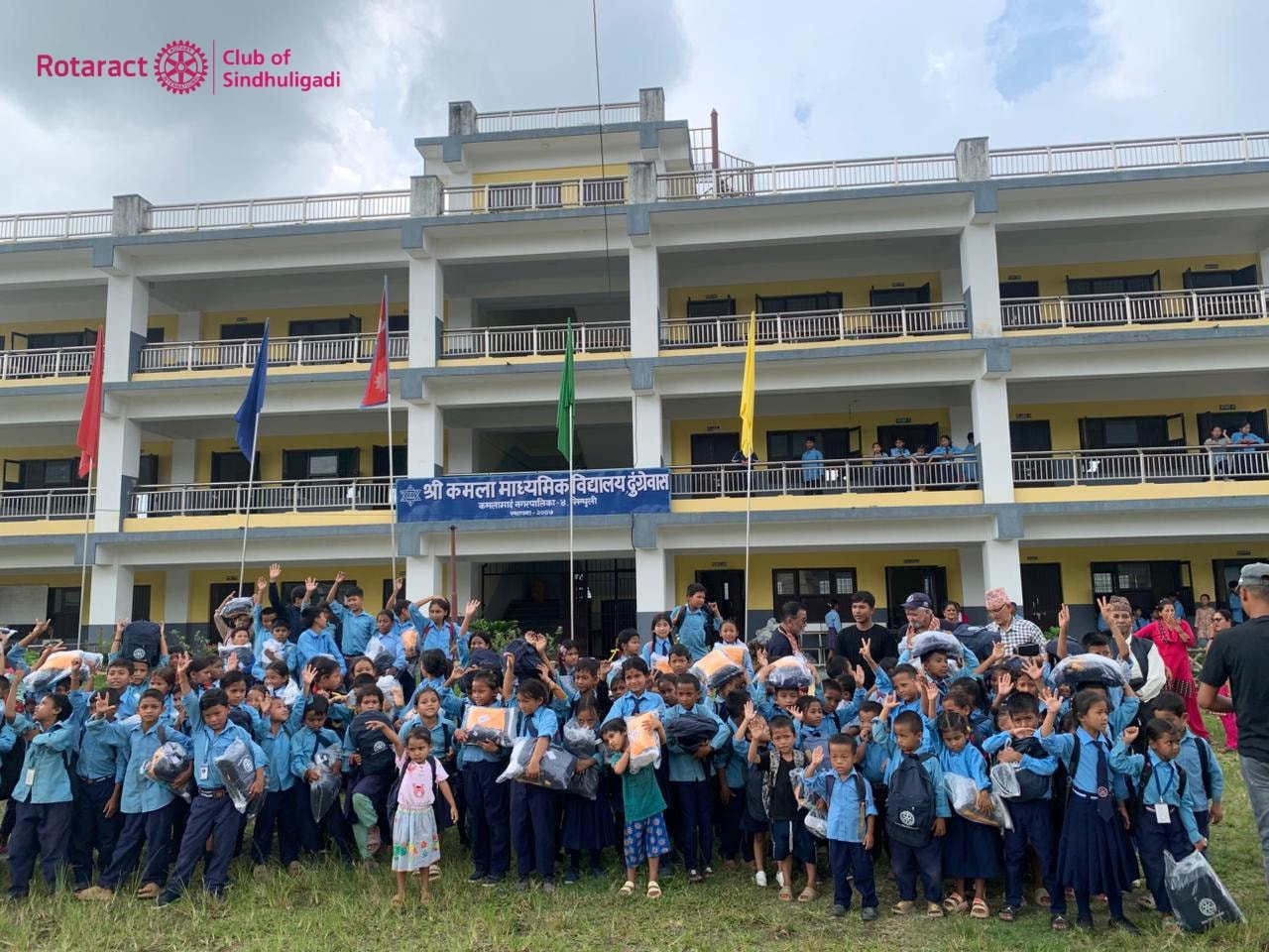 Scholarship Distribution Program