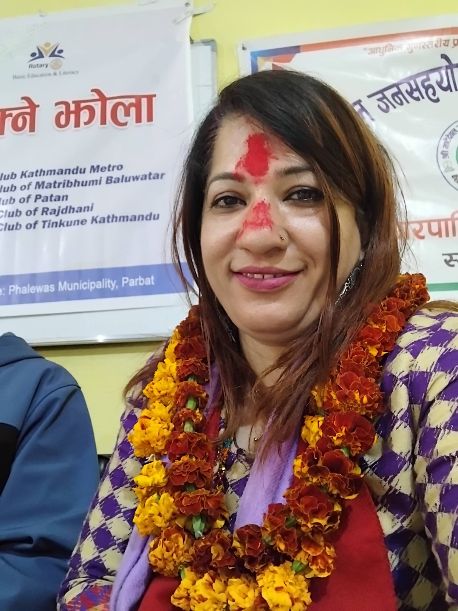 भाग्य बोक्ने झोला