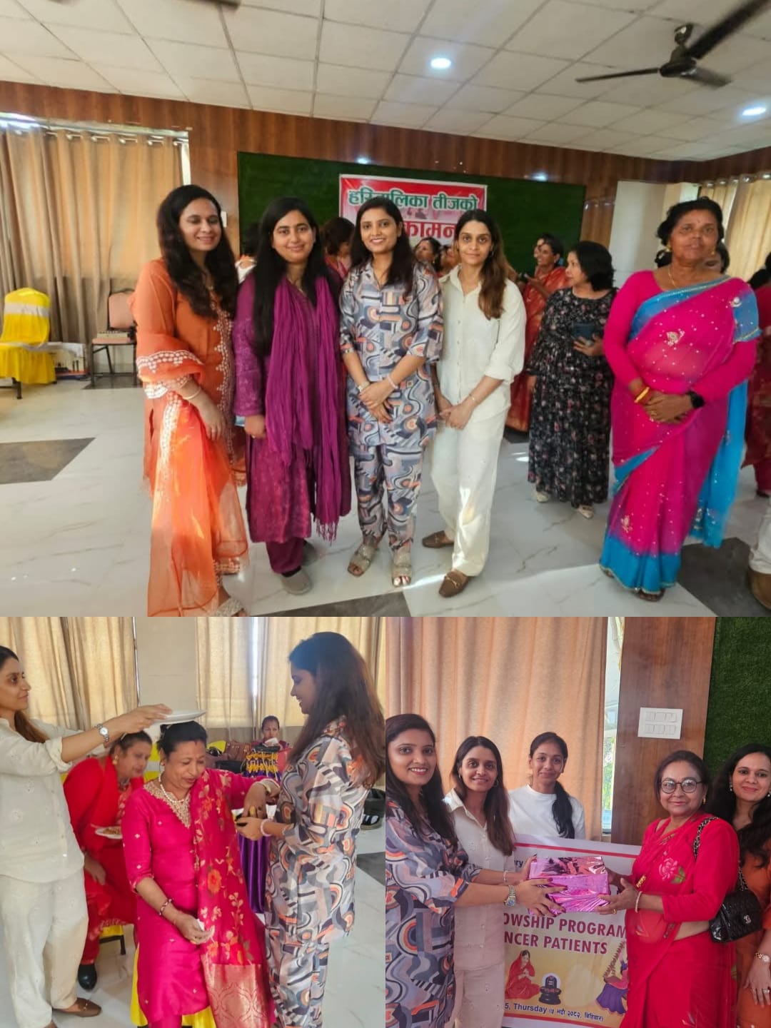 Teej Fellowship with Cancer survivors