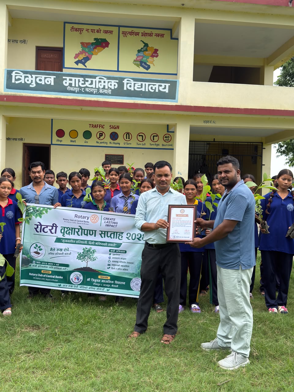 Tree Plantation at Tribhuwan Secondary School