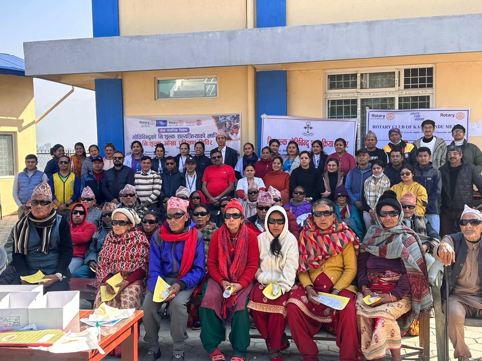 Free Eye Screening Test and Cataract Operations for Seniors